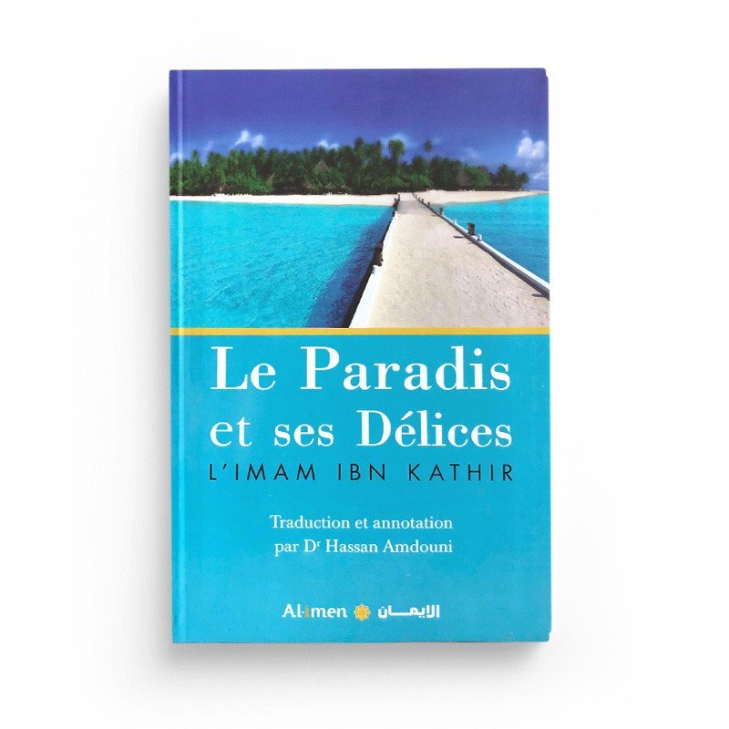 PACK : L'enfer et Le Paradis (2 Livres) - Dr. Hassan Amdouni Al - imen