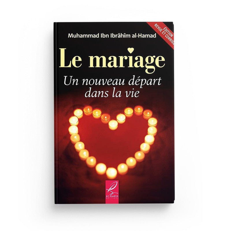 Pack : Mariage (8 livres) Al - imen