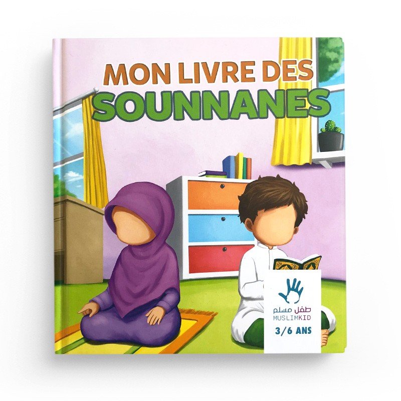 Pack : Muslimkid (6 livres) - 3/6 ans Al - imen