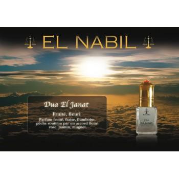 Parfum El Nabil  Dua El Janat El Nabil Musk de poche 28615981 Librairie Musulmane Al-imen
