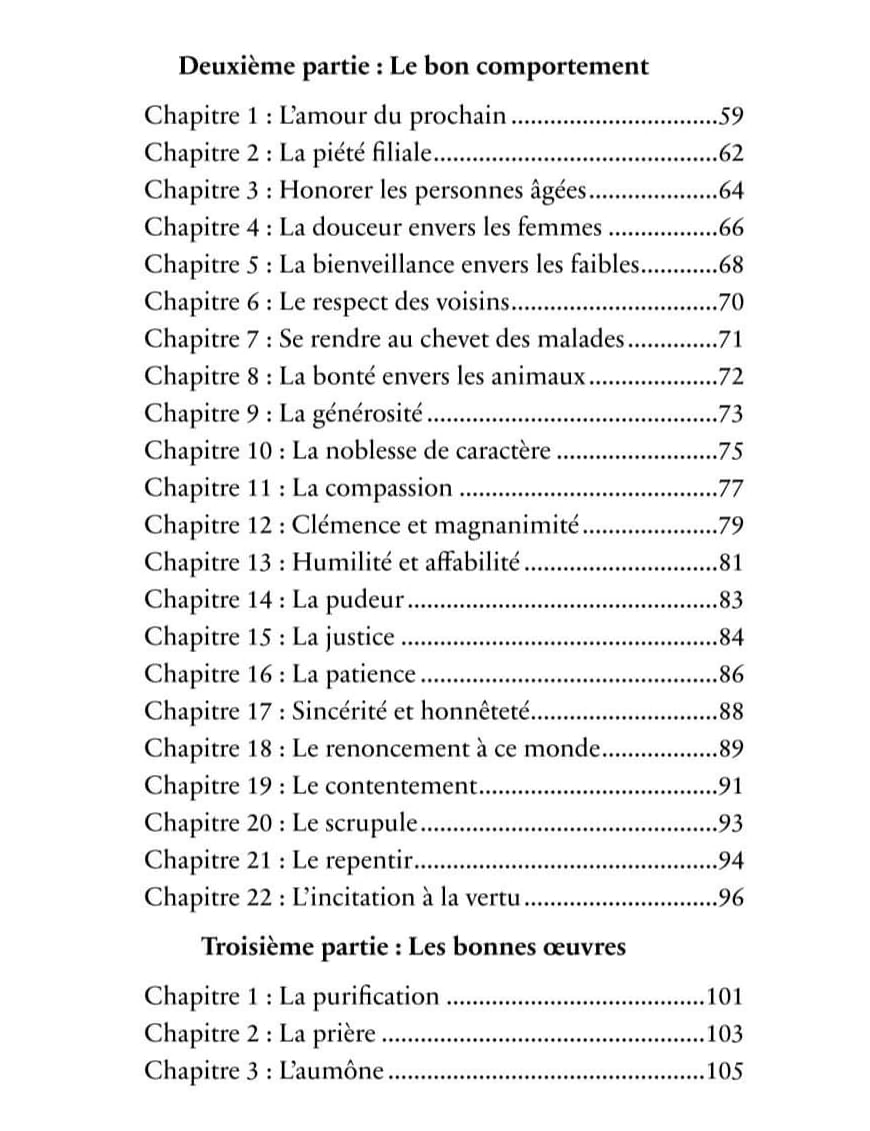 Paroles de Prophète - plus de 500 hadiths du Prophète Muhammad - al Bayyinah Al-Bayyinah Livre Islam Hadith (Traditions Prophétiques) 9782902526574 Librairie Musulmane Al-imen