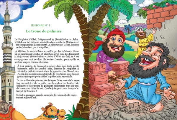 Petites histoires autour du Prophète Mohammed ﷺ pour les 3-6 ans — Orientica | Livre Islam illustré Orientica Livre Islam Enfant 9782356351166 Librairie Musulmane Al-imen