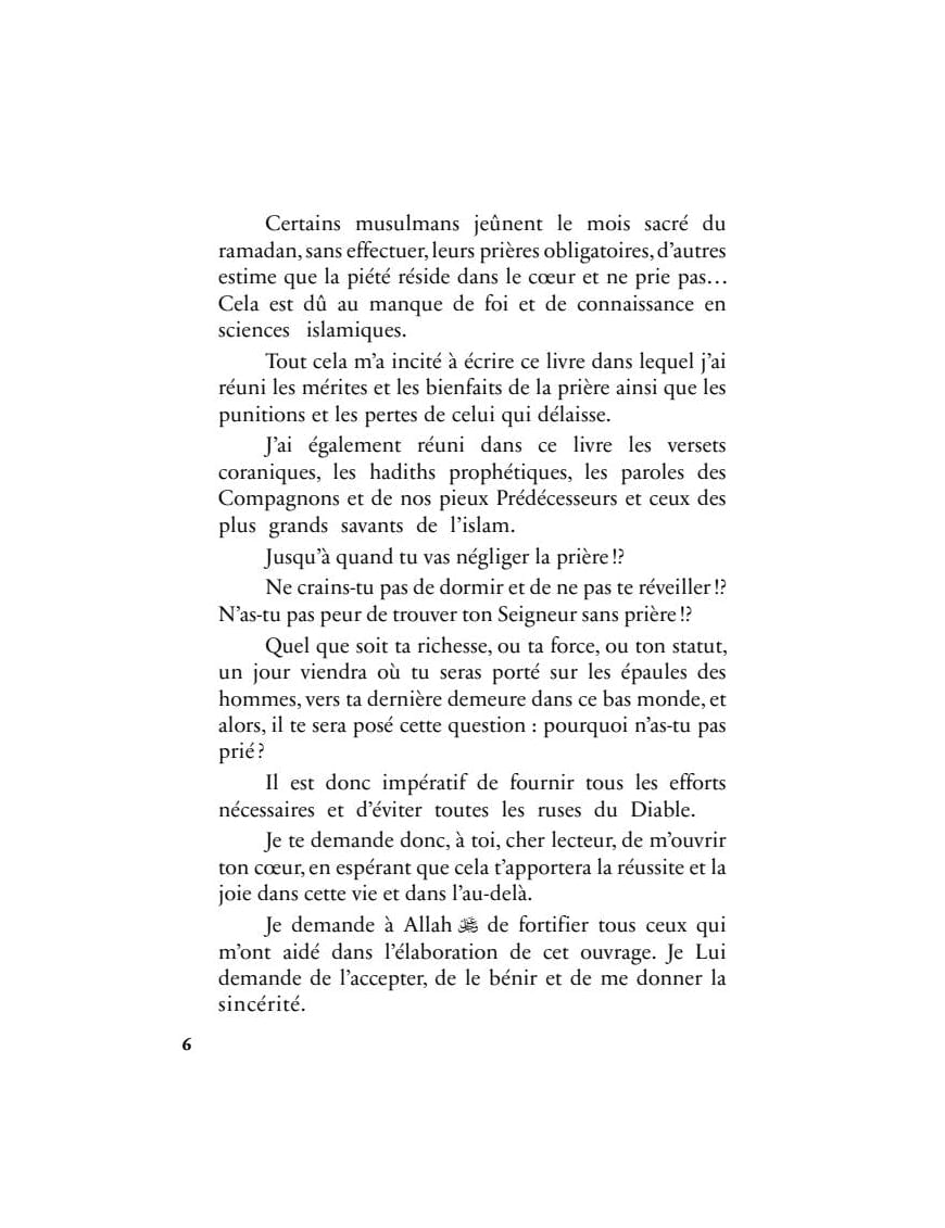 Prie avant que l'on prie sur toi par Zouhaeir Razgallah Al-Bayyinah Livre > Islam 9782959225703 Librairie Musulmane Al-imen