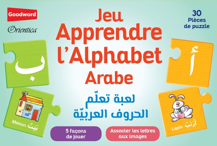Puzzle Alphabet Arabe — 30 Pièces | Orientica | Jeu Éducatif Islam Orientica Jeu Islam 9789351791607 Librairie Musulmane Al-imen