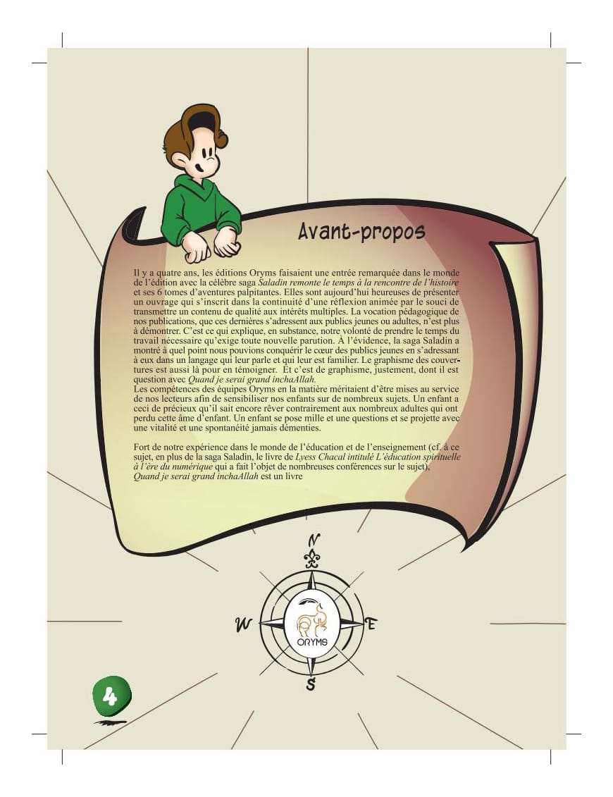 Quand je serai grand inchaAllah - Lyess Chacal - Oryms - Éditions Oryms Oryms Livre Islam Enfant 9782492183157 Librairie Musulmane Al-imen