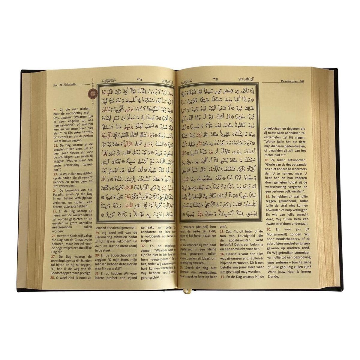 Qur'an Kerim en Nederlandse vertaling - Blauw Hadieth Benelux Boeken > Islam 9789492220400 Librairie Musulmane Al-imen