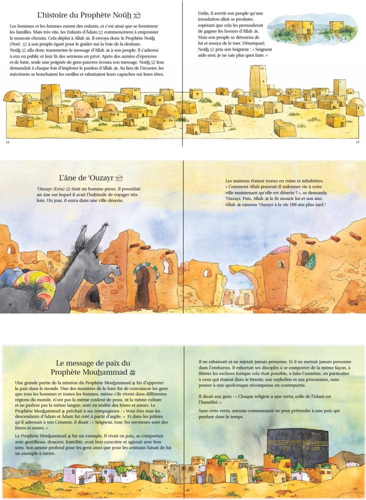 Récits coraniques à lire avant de dormir — Orientica | Livre Islam illustré enfants Orientica Livre Islam Enfant 9788194366386 Librairie Musulmane Al-imen