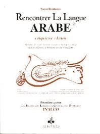 Rencontrer la langue ARABE (5ème édition) avec 2 CD
                        BOUTANOS, Naïm Al Bouraq Livre > Islam > Foi et Spiritualité 9782841612031 Librairie Musulmane Al-imen