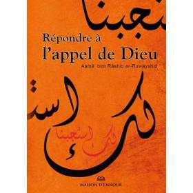 Répondre à l’appel de Dieu disponible chez Al - imen