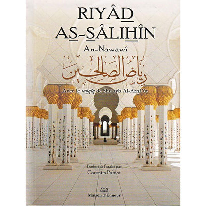 Riyad As - Salihin d'après An - Nawawi (poche) Al - imen