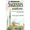 Sagesses Musulmanes Al - imen