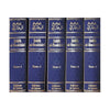 Sahih Al - Boukhari - 5 volumes Al - Boukhari Al - imen