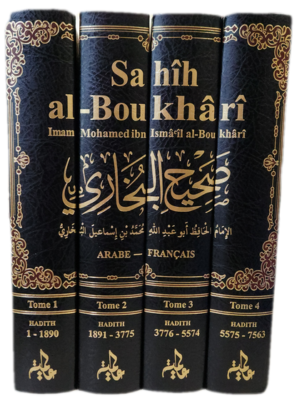 Sahih Al - Boukhari Complet Arabe - Français - 4 Volumes Al - imen