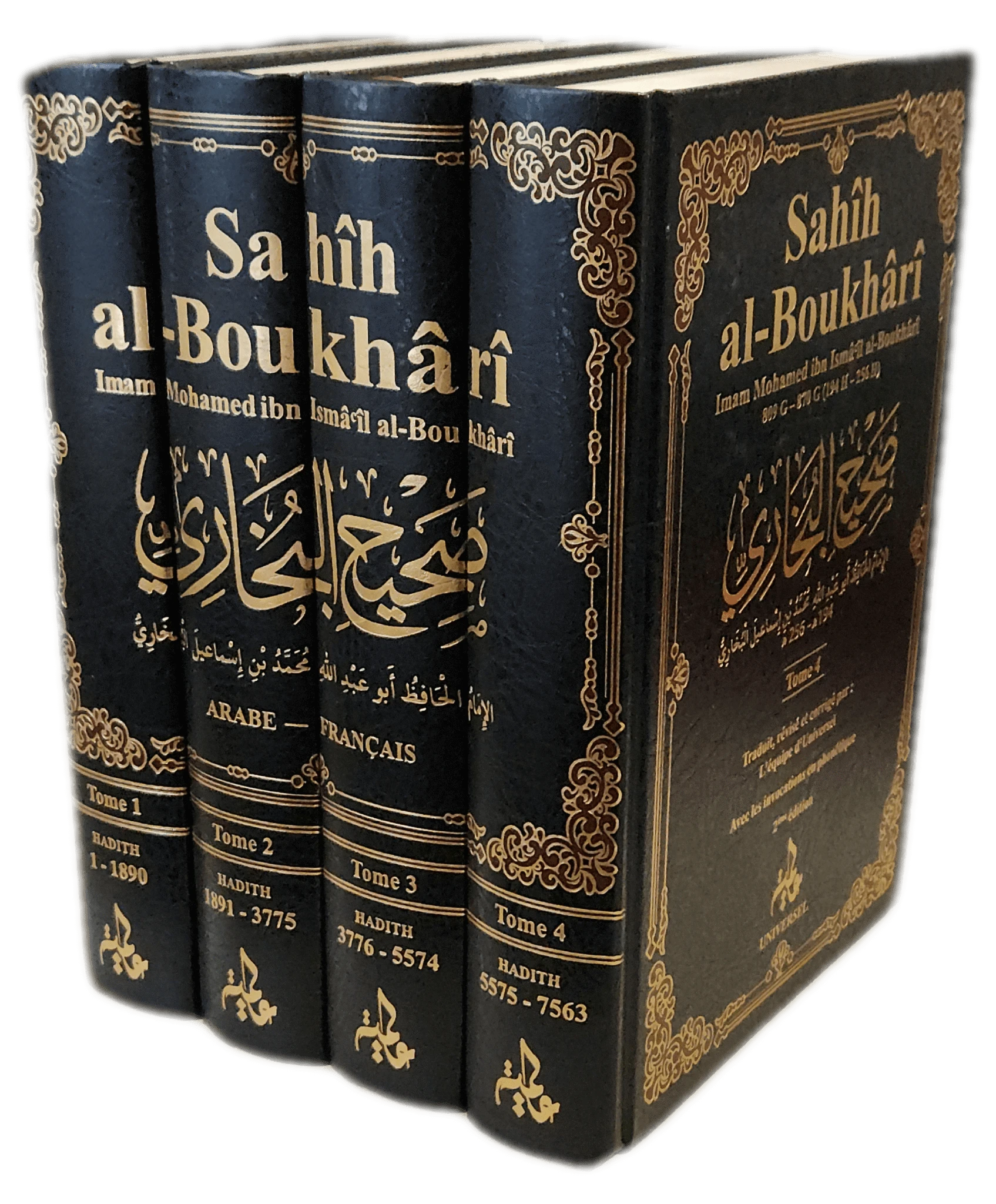 Sahih Al-Boukhari Complet Arabe-Français - 4 Volumes Universel Livre > Islam 9782911546907 Librairie Musulmane Al-imen