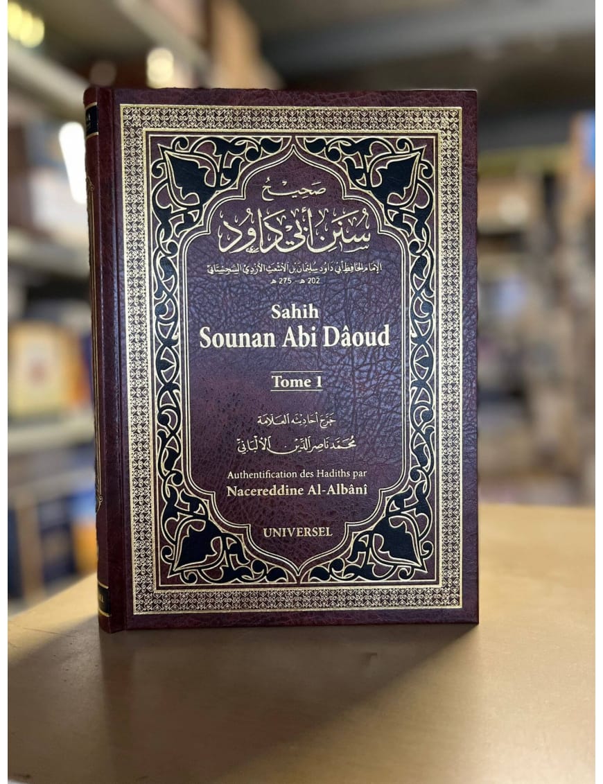 Sahih Sounan Abi Daoud (2 tomes) - Universel - Éditions Universel Universel Livre Islam Hadith (Traditions Prophétiques) 9782369590378 Librairie Musulmane Al-imen