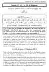 Sahîh Tafsîr ibn Kathir : L'authentique de l'Exégèse du Coran sublime (Commentaire en 5 volumes) Al - imen