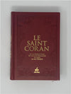 Saint Coran avec pages Arc - en - ciel (Rainbow) 14 x 19 cm Bordeaux Al - imen