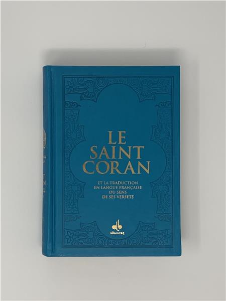 Saint Coran avec pages Arc - en - ciel (Rainbow) 14 x 19 cm Turquoise Al - imen