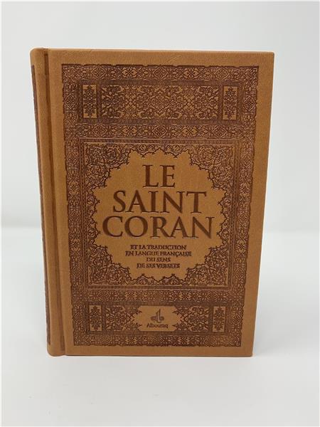 Saint Coran avec pages Arc-en-ciel (Rainbow) Al Bouraq Coran/Qur'an Tafsir 14 x 19 cm / Marron / 900 9791022503198 Librairie Musulmane Al-imen