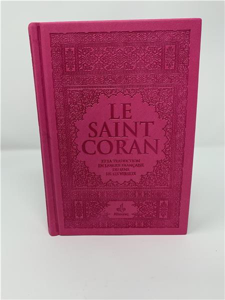 Saint Coran avec pages Arc-en-ciel (Rainbow) Al Bouraq Coran/Qur'an Tafsir 14 x 19 cm / Rose fluo / 800 9791022503723 Librairie Musulmane Al-imen