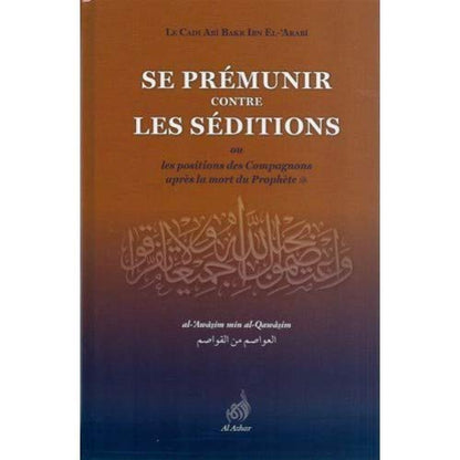 Se prémunir contre les séditions Al - imen