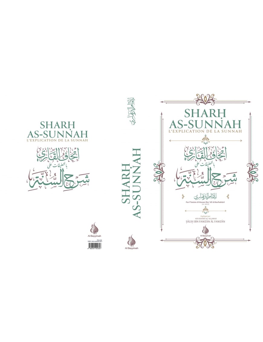 Sharh as-sunnah - L'explication de la sunnah (4ème édition) - Imam Al-Barbahâri - Al Bayyinah Al-Bayyinah Livre > Islam > Tawhid / Aqidah (Croyance) 9782919455393 Librairie Musulmane Al-imen