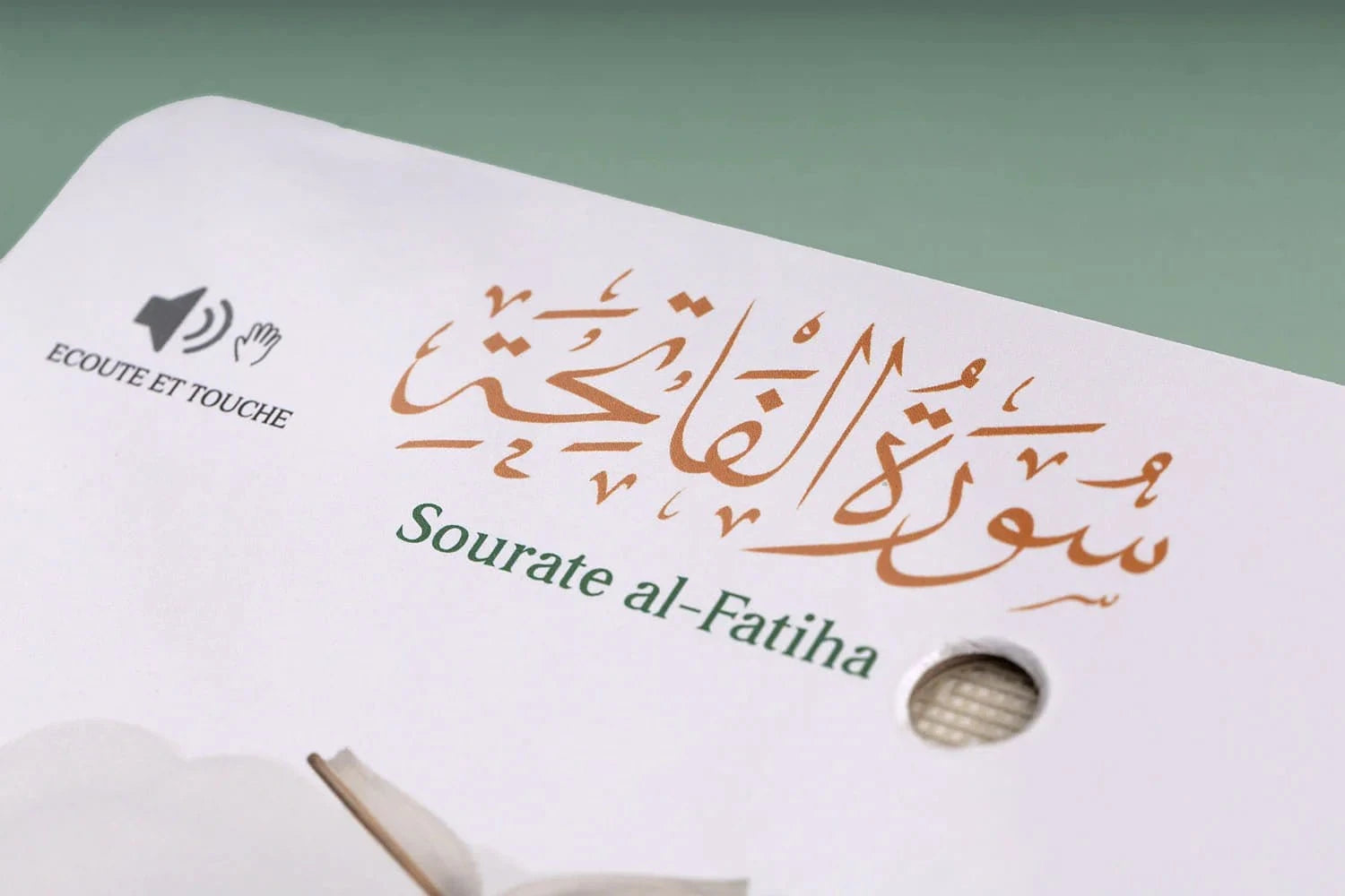 Sourate al Fatiha (Livre Sonore) (Français - Arabe) Muslim Books Livre > Islam 9782958157609 Librairie Musulmane Al-imen