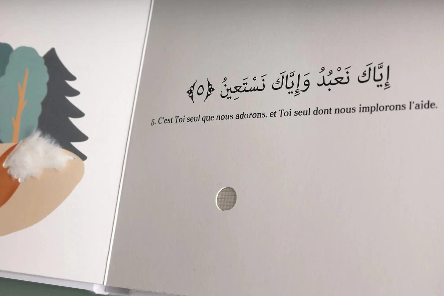 Sourate al Fatiha (Livre Sonore) (Français - Arabe) Muslim Books Livre > Islam 9782958157609 Librairie Musulmane Al-imen