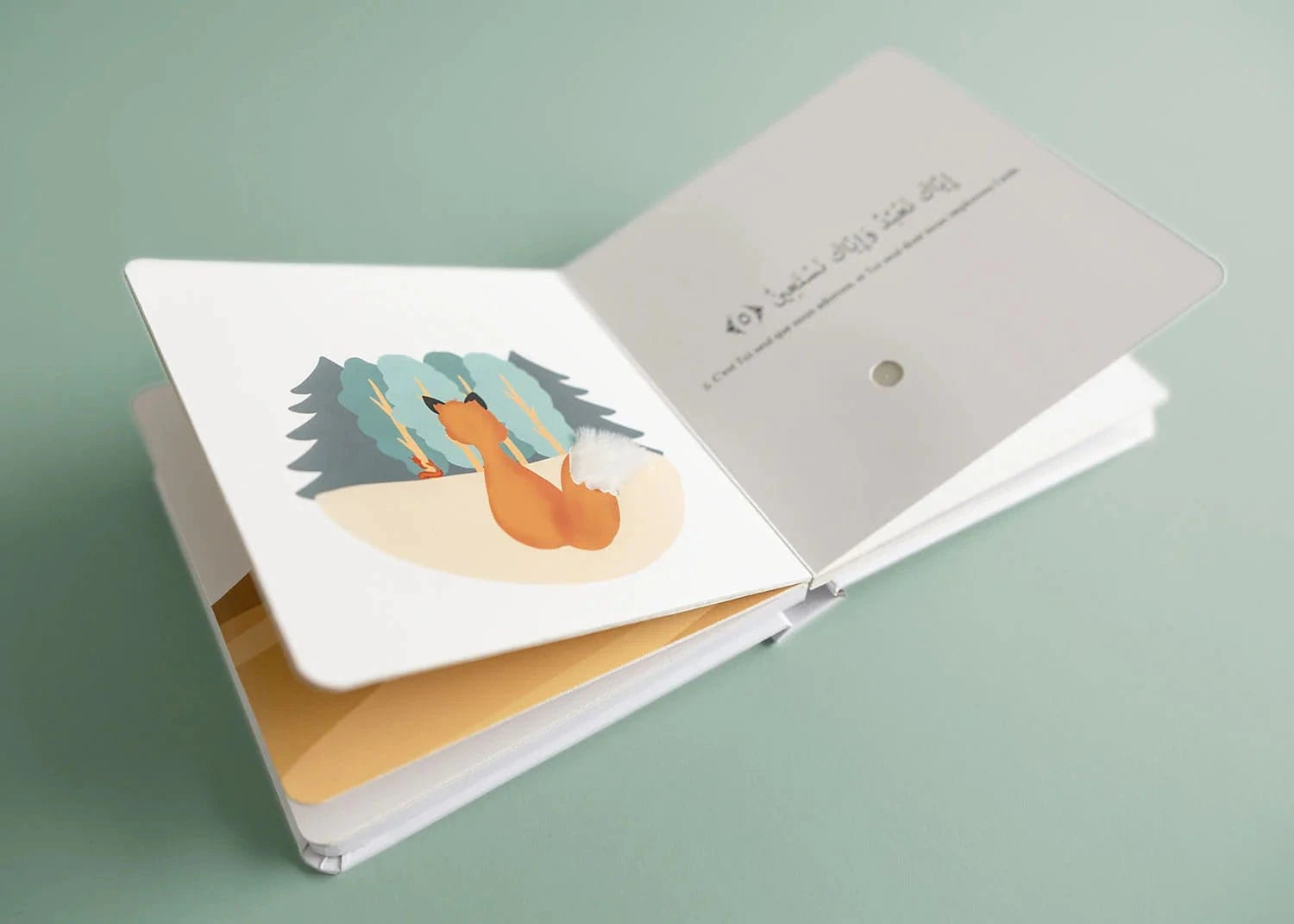 Sourate al Fatiha (Livre Sonore) (Français - Arabe) Muslim Books Livre > Islam 9782958157609 Librairie Musulmane Al-imen