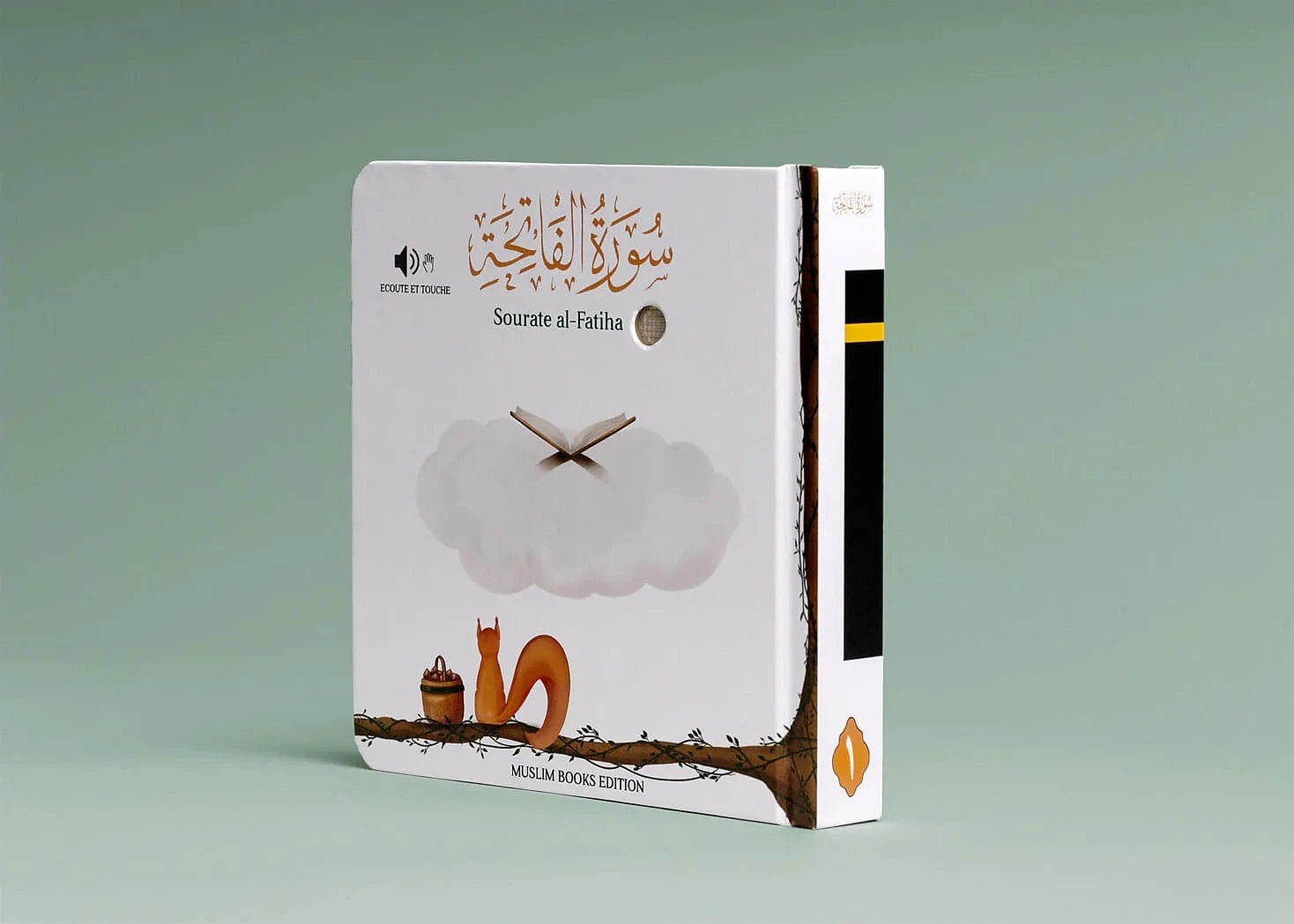 Sourate al Fatiha (Livre Sonore) (Français - Arabe) Muslim Books Livre > Islam 9782958157609 Librairie Musulmane Al-imen