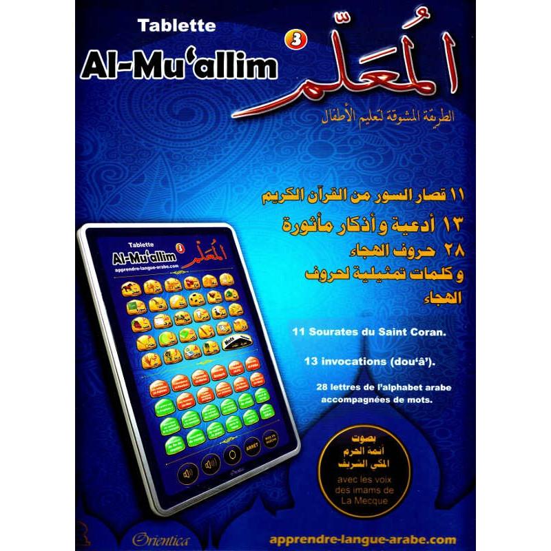 Tablette Al-Mu'allim 3 - apprentissage de l'arabe et du Coran Orientica Jeu Islam 3760090457098 Librairie Musulmane Al-imen