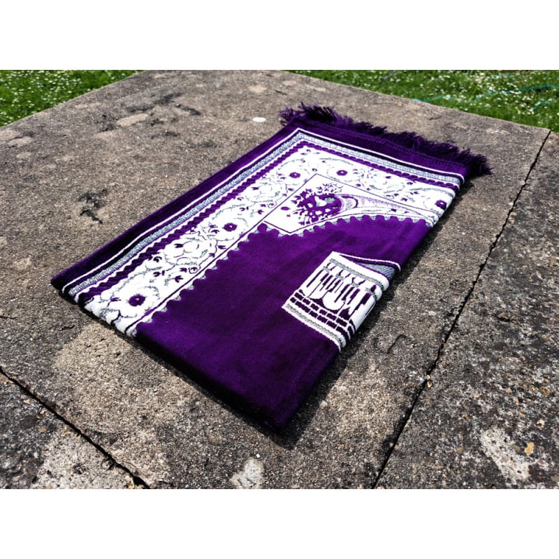 Tapis KAABA - Motif BLANC Fond VIOLET Sana Tapis de prière > Velours 3701633101283 Librairie Musulmane Al-imen