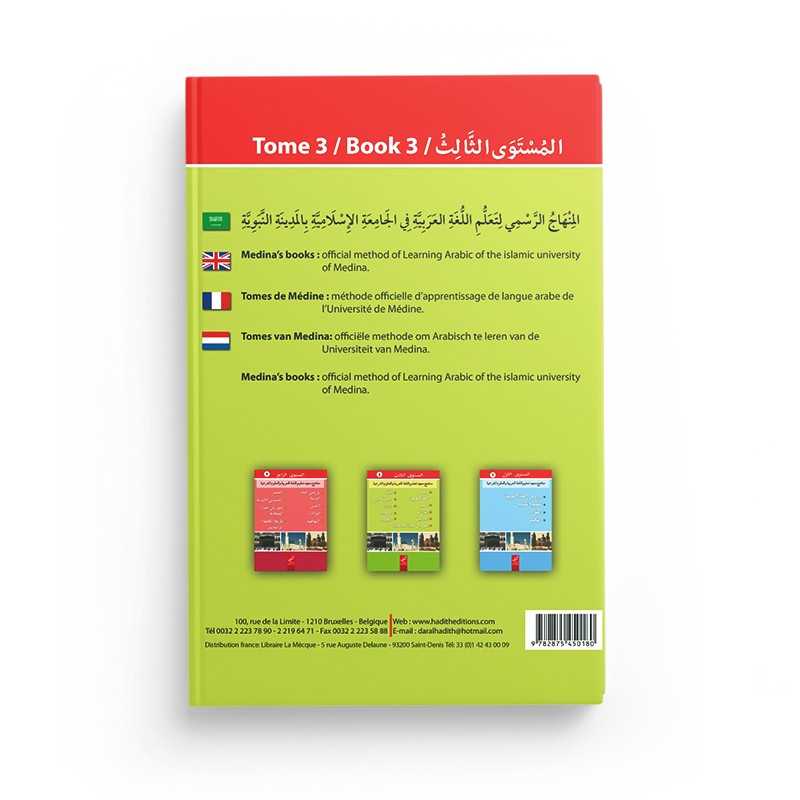 Tome de médine 3 - Livre en arabe pour apprentissage langue arabe - Editions Al hadith Al-Hadîth Livres > Islam > Apprendre l'Arabe 9782875450180 Librairie Musulmane Al-imen