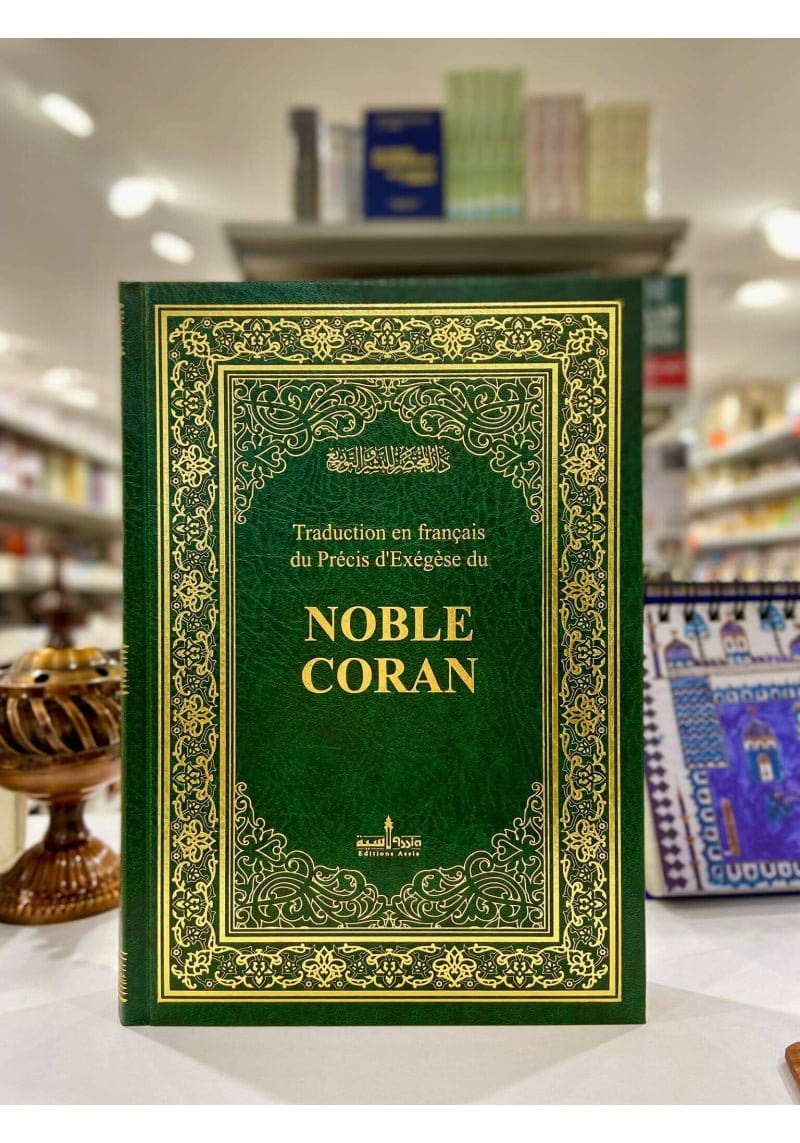 Traduction en français du précis d'exégèse du Noble Coran - édition Assia Assia Coran / Qur'an 9782350061931 Librairie Musulmane Al-imen