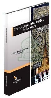 Traité concis des règles de la umra Al - imen