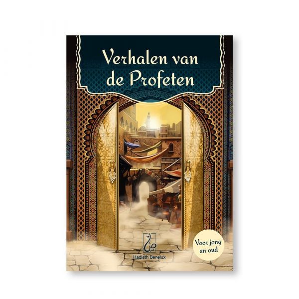 verhalen-van-de-profeten-voor-jong-en-oud