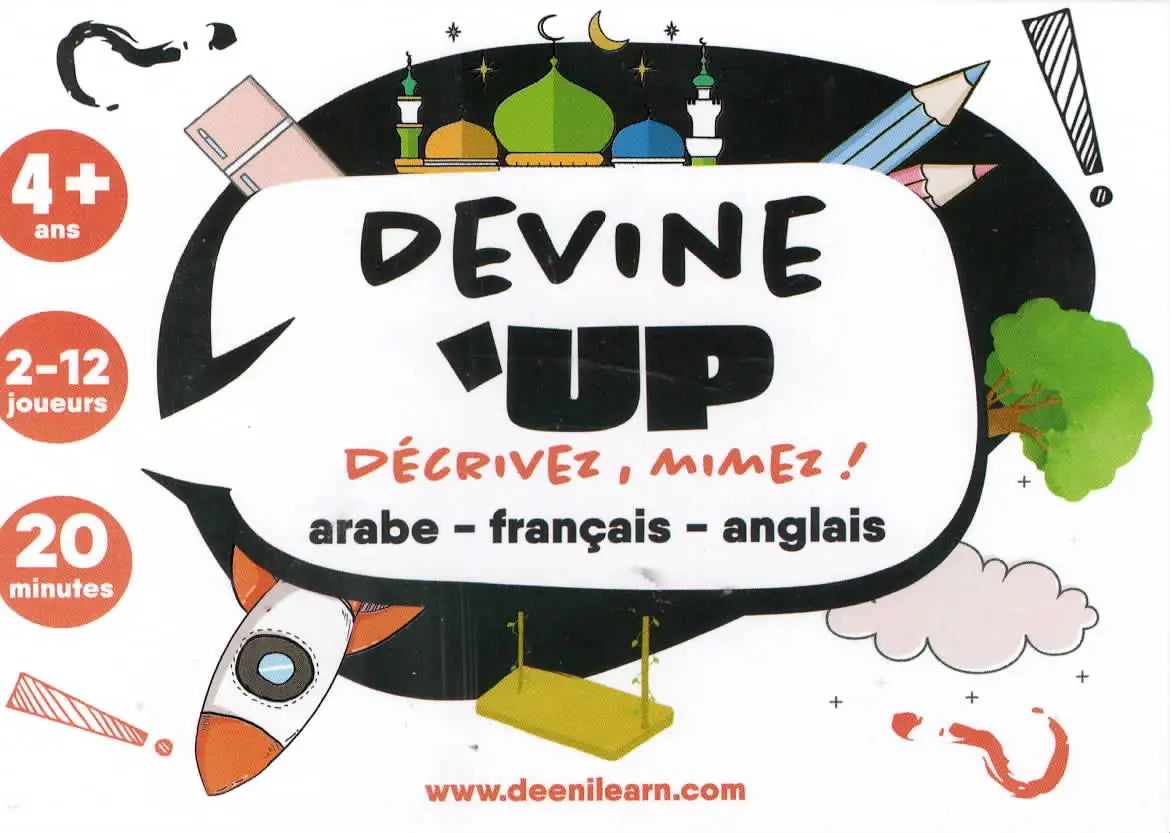 devineup-jeu-educatif-arabe-anglais