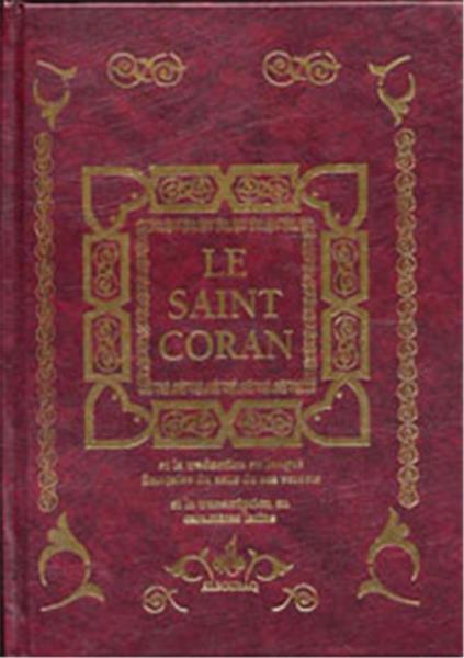 coran-arabe-francais-phonetique-revelation