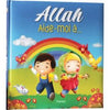 allah-aide-moi-a