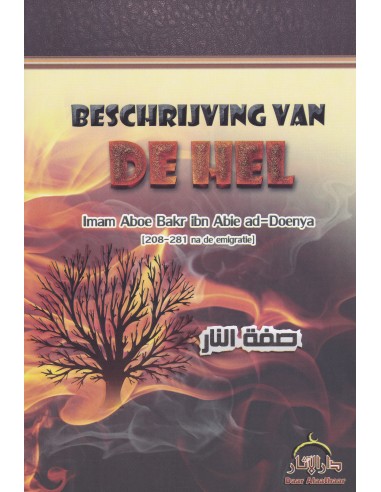 beschrijving-van-de-hel