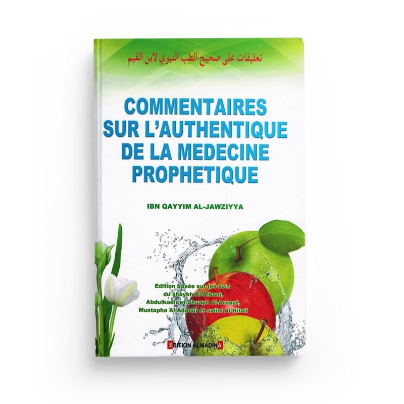 les-commentaires-sur-lauthentique-de-la-medecine-prophetique