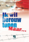 ik-wil-berouw-tonen-maar