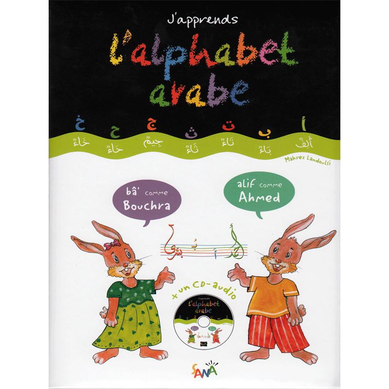 japprends-lalphabet-arabe-avec-cd-dapres-mahrez-landoulsi