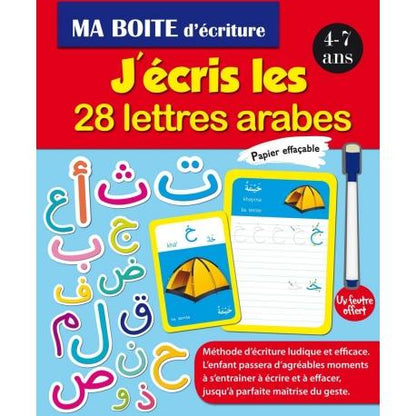 j-ecris-les-28-lettres-arabes