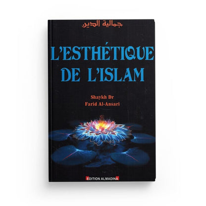 lesthetique-de-lisalm