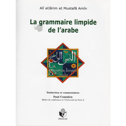 la-grammaire-limpide-de-larabe-dapres-ali-aljarim-et-mustafa-amin