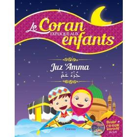 le-coran-explique-aux-enfants-juz-amma-poster