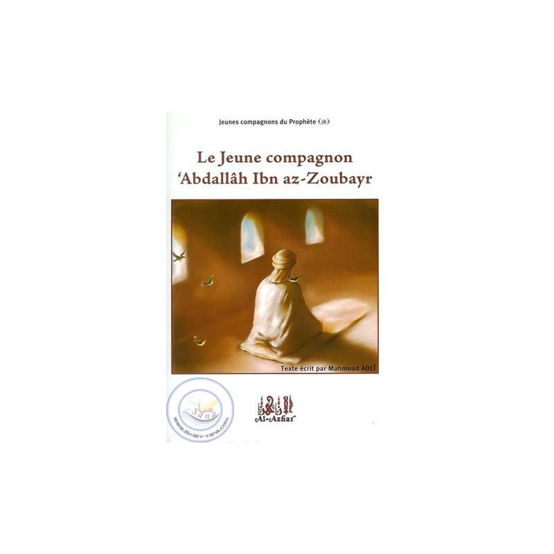 le-jeune-compagnon-abdallah-ibn-az-zoubayr