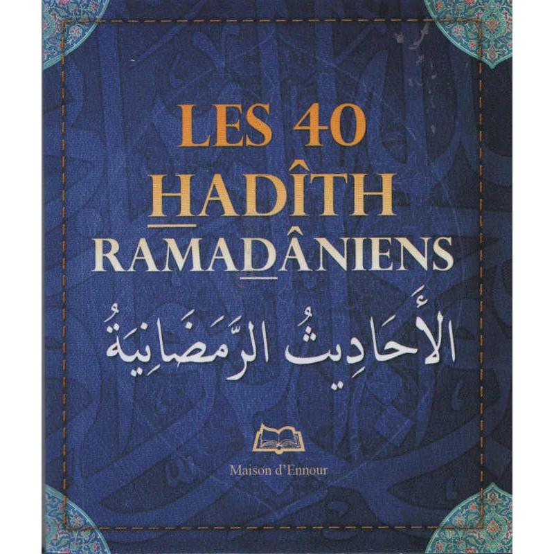 les-40-hadith-ramadaniens-format-poche-par-abderrazak-mahri