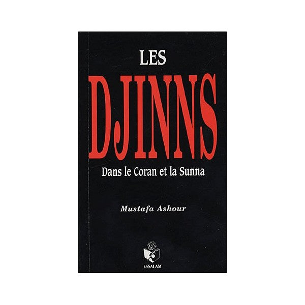 les-djinns-dans-le-coran-et-la-sunna